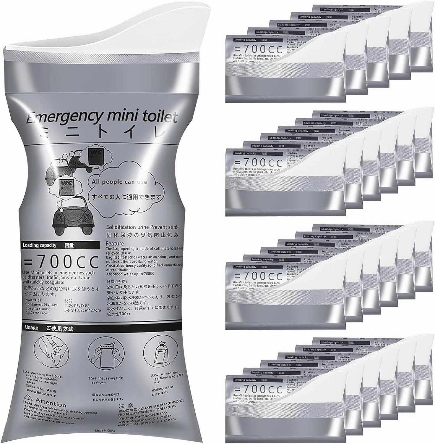 700ml Travel Disposable Urine Bags,Emergency Pee Bag for Camping, Car Urine Bag,Emergency Highway Mini Toilet Bag, Pee Bags for Travel for Men, Women, Children, Patients