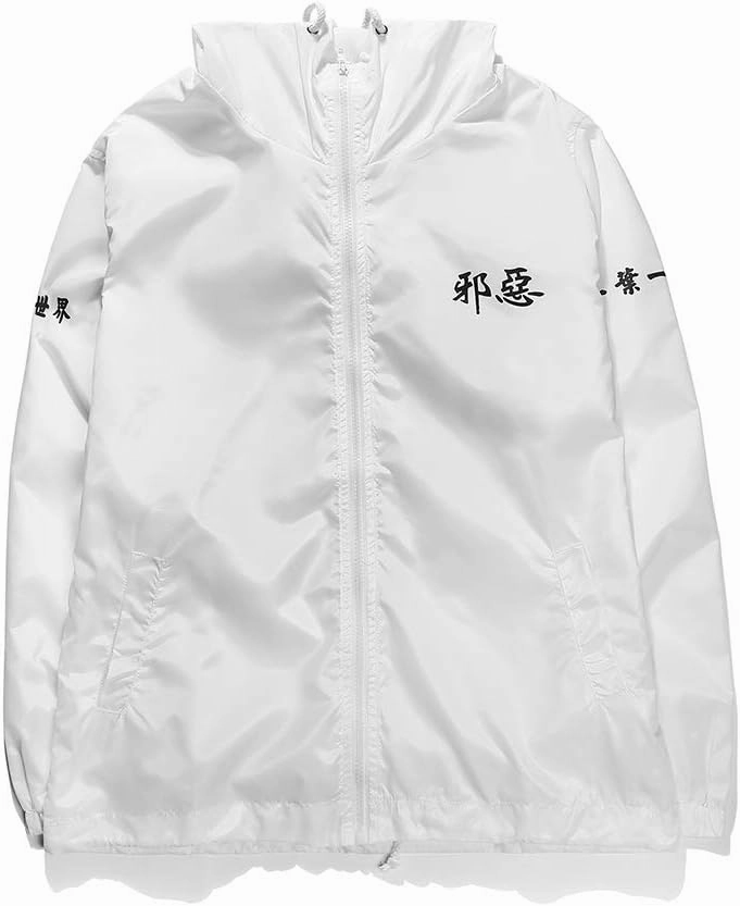 AITFINEISM Men's Lightweight Windbreaker Jacket Casual Zip Up Jackets With Hooded