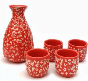 JapanBargain, Porcelain Sake Set Sake Bottle and Sake Cups Saki Set, Microwave Safe, 9.5 oz (Red-Calligraphy)