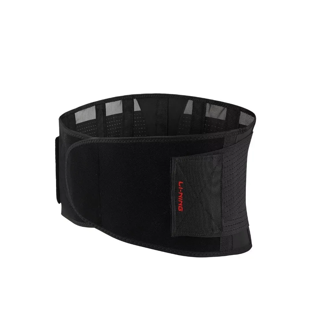LI-NING Fitness Waist Protection Deep Squat Hard Pull Sports Special Back Brace Black