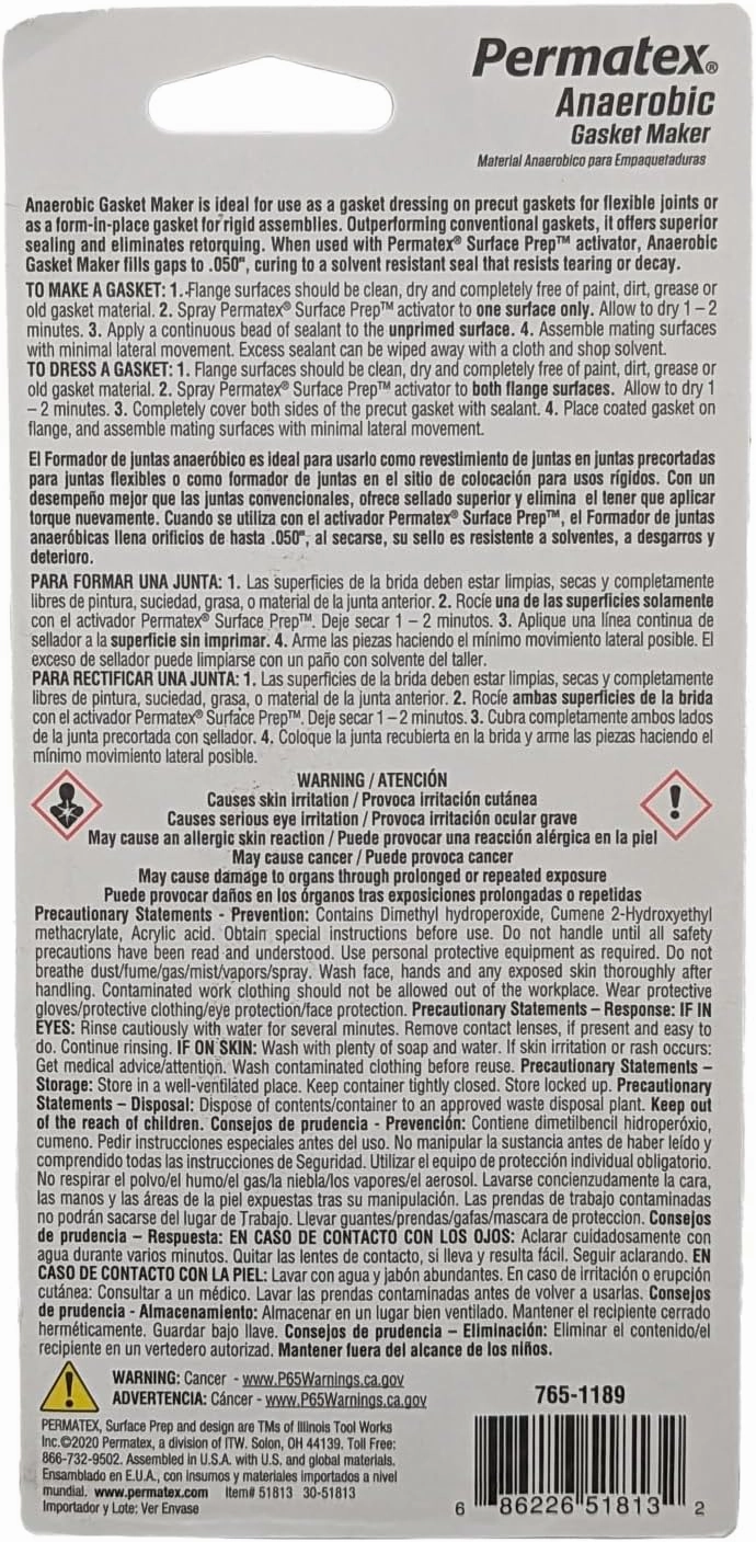 Permatex 51813-6PK Anaerobic Gasket Maker, 50 ml Tube (Pack of 6)