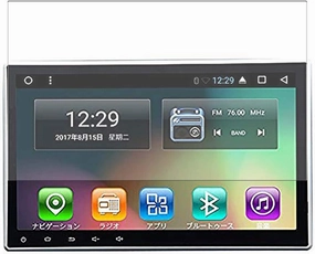 Privacy Screen Protector Film, Compatible with Eonon Car Navigation 10.1" Anti Spy TPU Guard （ Not Tempered Glass Protectors ）